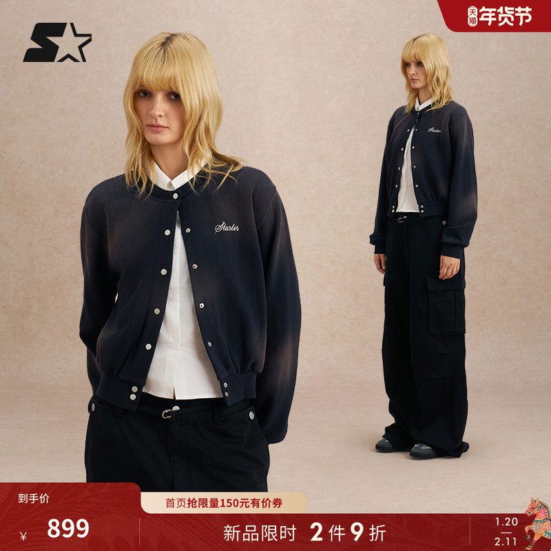 STARTER针织开衫2025秋季新款短款宽松休闲做旧女生绣花外套上衣,运动服/休闲服装,运动茄克/外套,淘宝优惠券,粉丝福利购,淘宝优惠卷