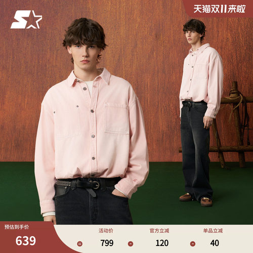 STARTER牛仔衬衫2026春季新款男生宽松休闲女生粉色外套做旧上衣