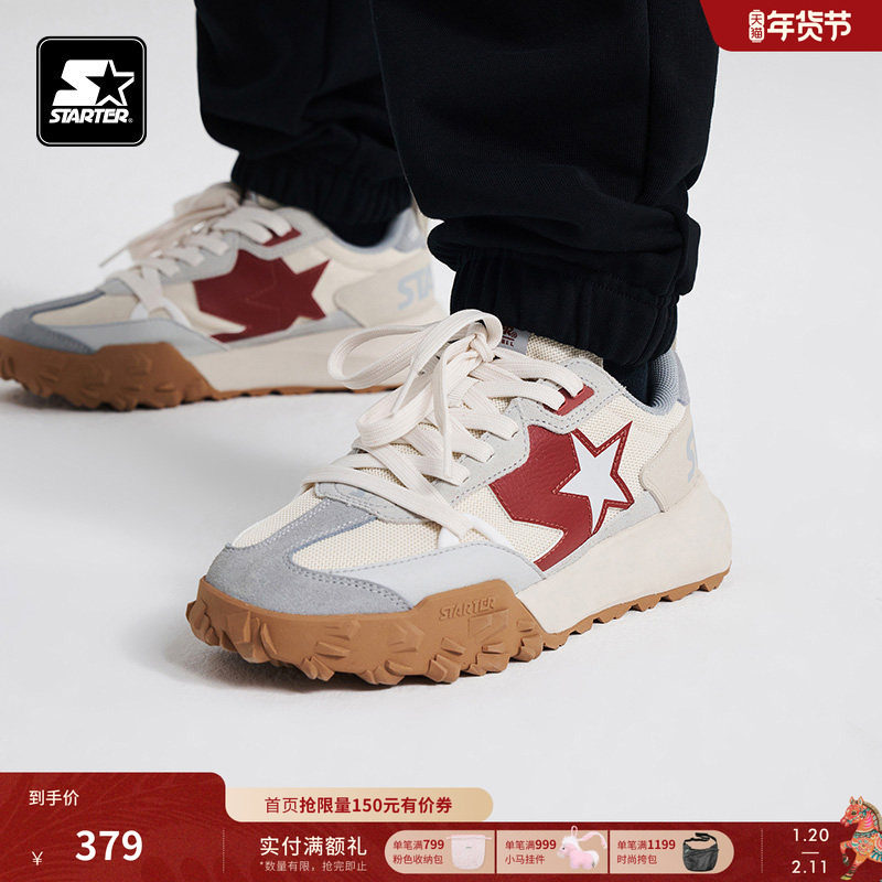 「断码」STARTER跑步鞋厚底男女运动情侣同款增高休闲复古低帮鞋,运动鞋new,运动休闲鞋,淘宝优惠券,粉丝福利购,淘宝优惠卷