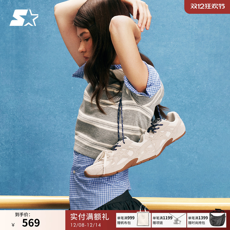 STARTER林允同款2025新鞋子