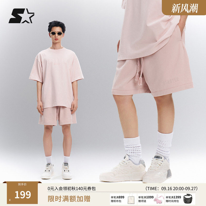 STARTER针织短裤夏季新款宽松透气系带纯色运动显瘦休闲短裤裤子										