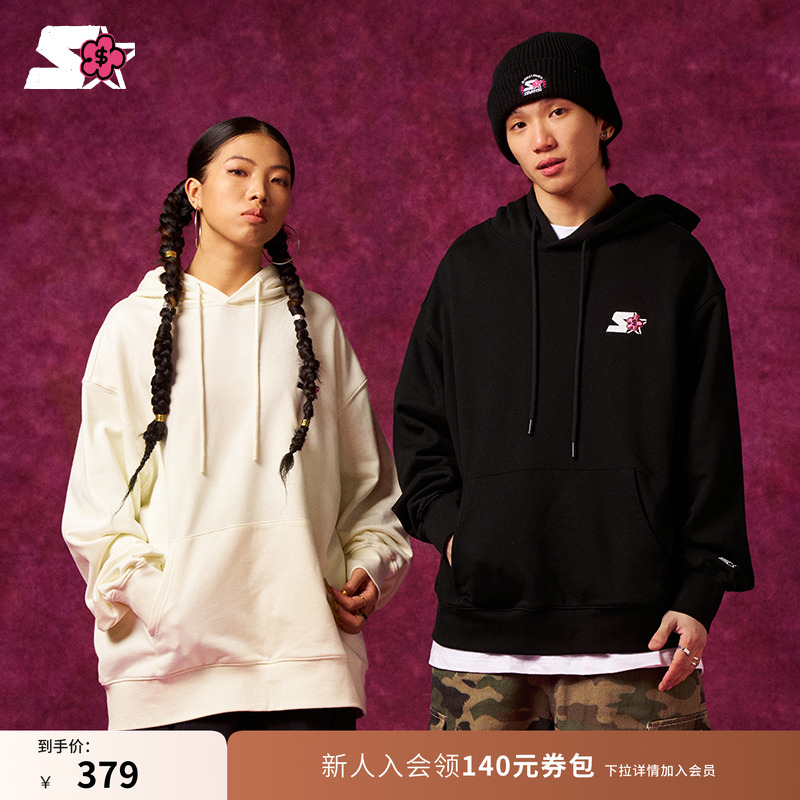 StarterSF51V2025运动卫衣