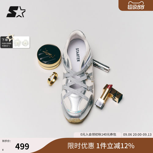 STARTER玛丽珍鞋女单鞋女款夏季女鞋芭蕾风鞋子女鞋百搭德训鞋