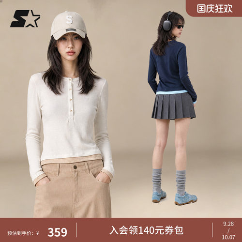 STARTER长袖T恤2026春季新款百搭时尚老钱风女款内搭假两件上衣