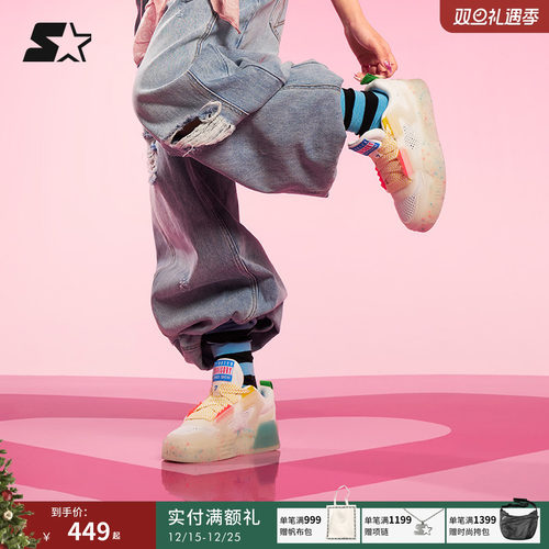 STARTER轻质音浪鞋板鞋