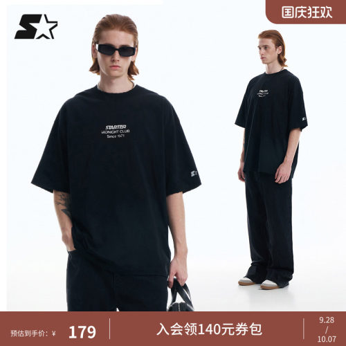 STARTER短袖T恤夏季新款男生女生美式纯棉百搭做旧宽松休闲上衣