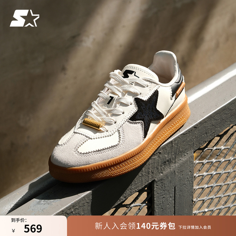 汪苏泷龚俊同款德训鞋STARTER2025秋新品厚底轻便流行男鞋通勤