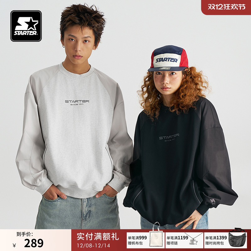 STARTER卫衣秋款男女同款户外网面透气宽松运动休闲圆领长袖上衣