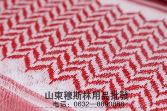 穆斯林男士头巾礼拜帽缠围脖巾阿拉伯大方巾伊斯兰教泰斯塔尔红格在类目 服饰配件/皮带/帽子/围巾, 围巾/丝巾/披肩中 - 来自Buy2taobao.com提供专业的淘宝代购服务