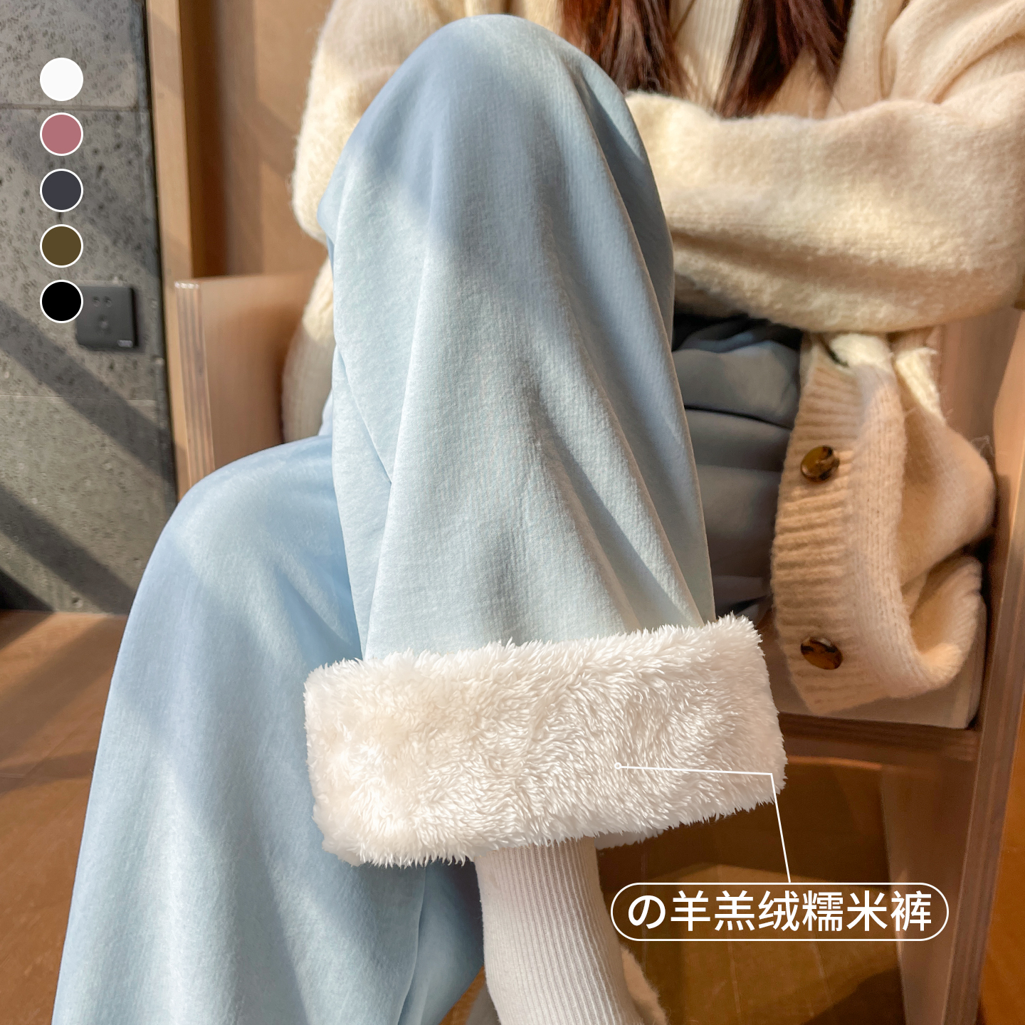 女童加绒裤子秋冬儿童冬季羊羔绒