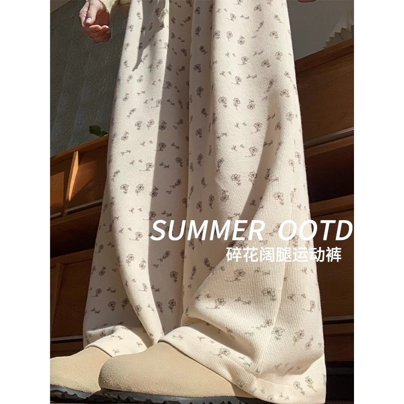 春秋装2024新款洋气儿童加绒长裤秋冬季外穿大童阔腿,童装/婴儿装/亲子装,裤子,淘宝优惠券,粉丝福利购,淘宝优惠卷