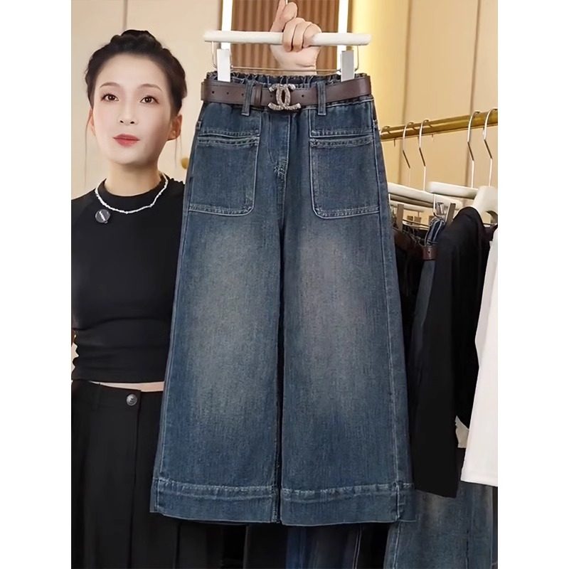 时髦春秋新款儿童宽松子韩版女孩直筒阔腿裤洋气,童装/婴儿装/亲子装,裤子,淘宝优惠券,粉丝福利购,淘宝优惠卷