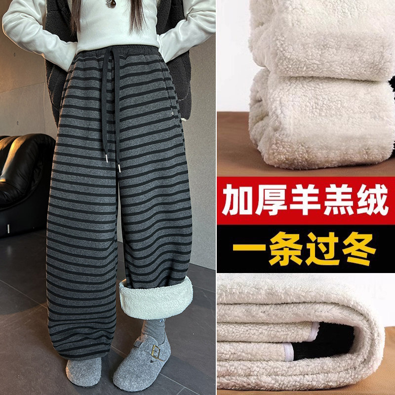 女童加绒阔腿裤秋冬款儿童羊羔绒
