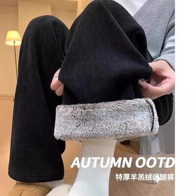 女童羊羔绒裤子秋冬款加厚阔腿裤