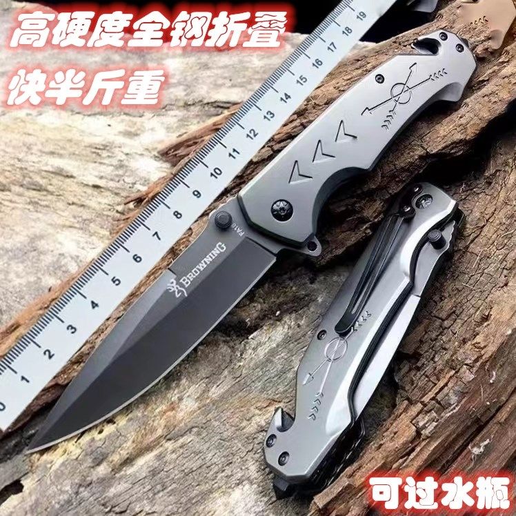 户外刀具防身荒野求生折刀不锈钢刀随身特战刀野外锋利高硬度小刀