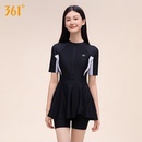 361度泳衣女款 运动游泳衣 中老年妈妈泳衣分体式 保守显瘦连体大码