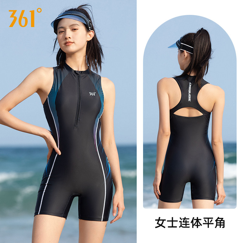 361, yengsiz bodibilding, Olimpiya suzish kiyimi