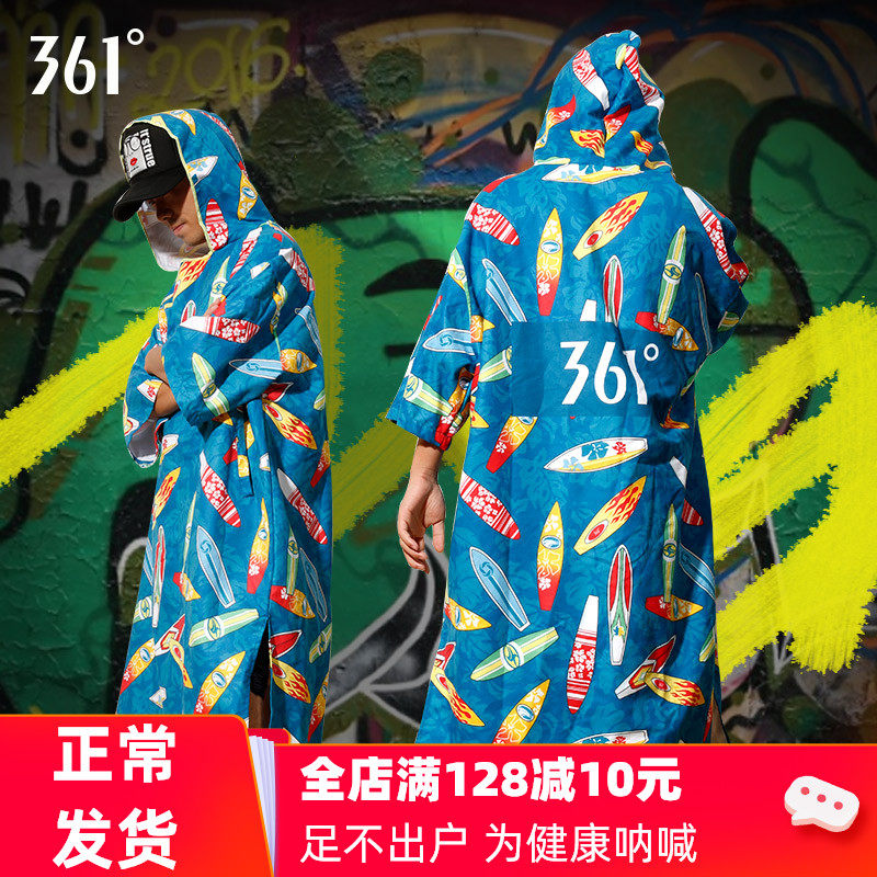 网友分享在meiguo.com的图片