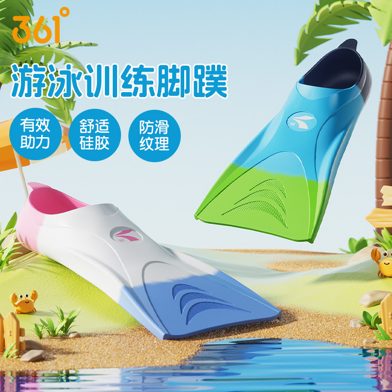 XXS ��ˮ�� �����ȶ��ƽ� ������Ӿ��Ȥ