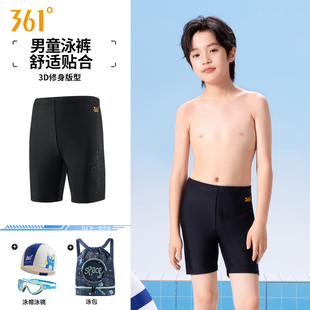 备 专业训练速干男童五分游泳装 361儿童游泳裤 男童中大童2025新款