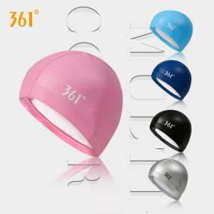 12元包邮   361度  儿童泳帽 （男女款）