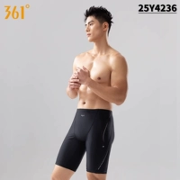 Чёрные муаровые шорты для плавания [ткань из лайкры с расширенными возможностями]