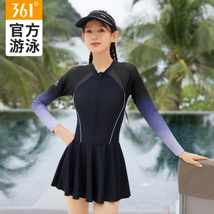 成人泳装 专业运动大码 防晒连体游泳衣女士2026新款 361泳衣女长袖