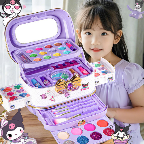 儿童库洛米化妆品全套公主玩具