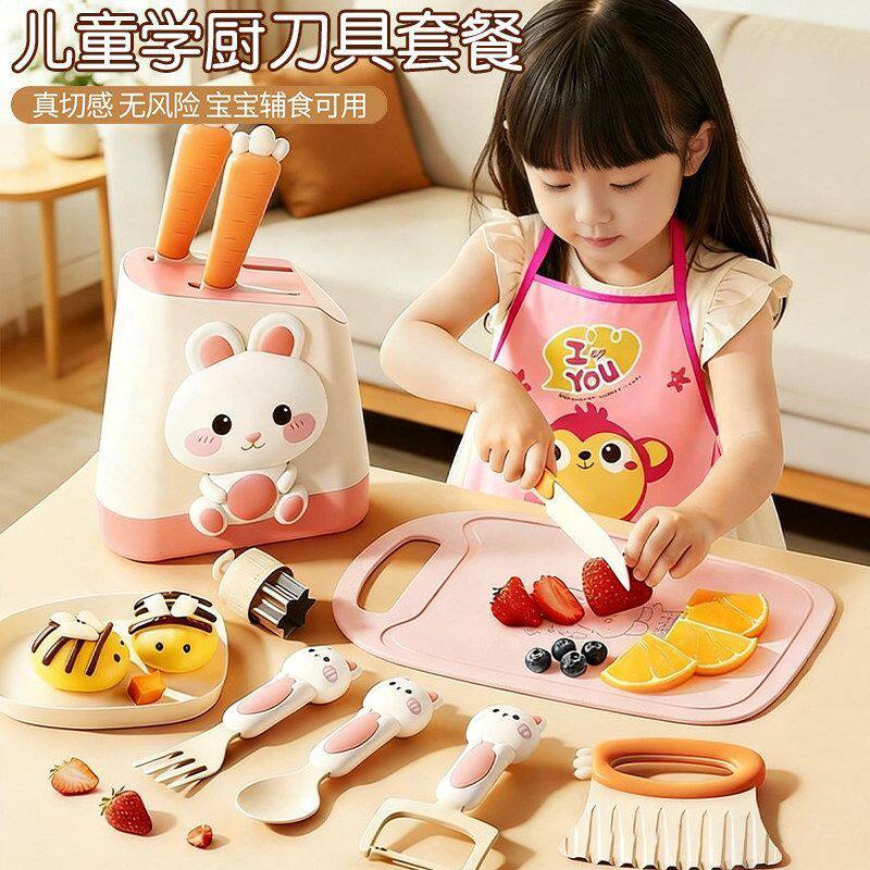 儿童3一4岁益智力开发宝宝周岁生日礼物2两男孩女孩男童女童玩具5