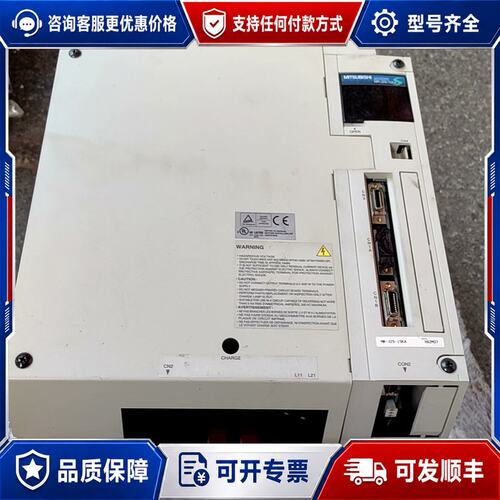 议价三菱J2S伺服驱动器15KWMR-J2S-15KA可维修