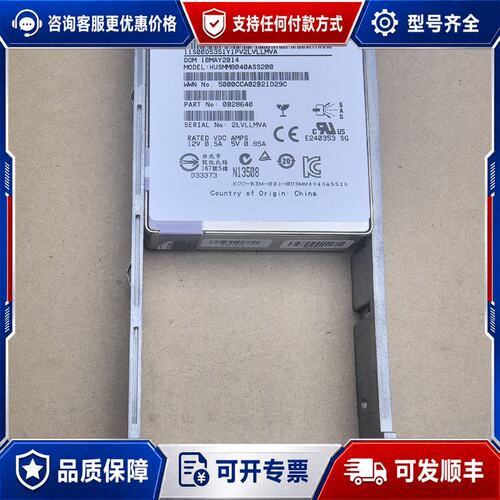 议价IBM 00AR330 V7000G2 400G SSD S可维修