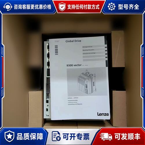议价R901254695 VT-HNC100-2-3X/N-I-可维修