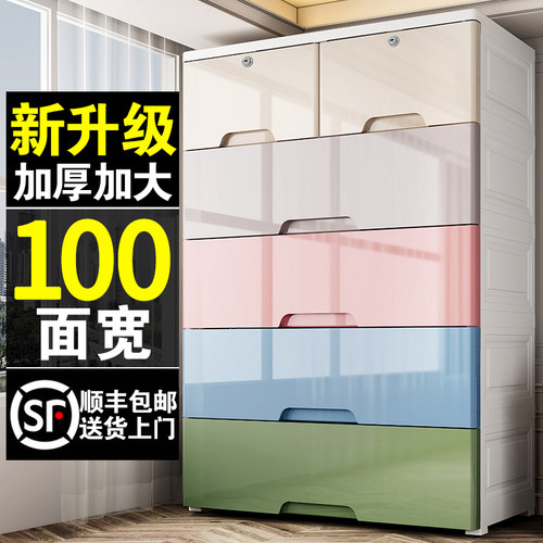 特大号收纳箱家用卧室儿童