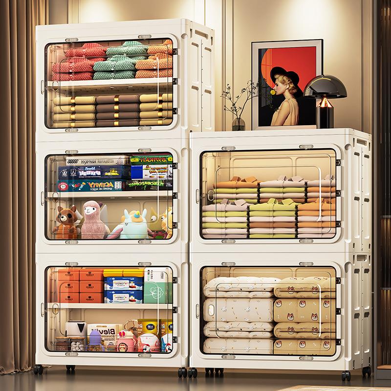 家用落地式透明折叠衣物收纳柜