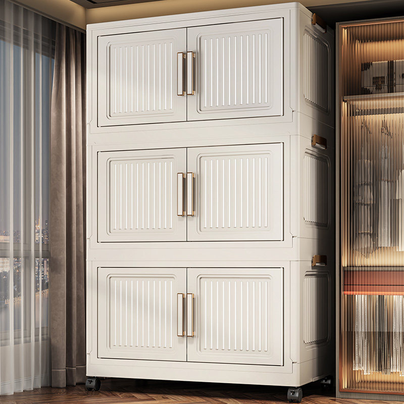 免安装收纳柜置物柜子宝宝衣柜家用卧室儿童衣服储物柜多层玩具柜,收纳整理,衣物收纳柜/简易衣橱,淘宝优惠券,粉丝福利购,淘宝优惠卷