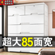 抽屉式 收纳柜加厚储物柜整理箱盒56宽塑料玩具衣服柜子家用收纳箱