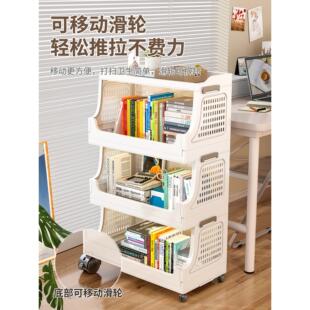 可折叠置物架家用落地收纳架客厅零食玩具分层收纳柜子杂物整理架