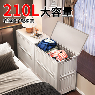 衣服收纳箱大容量超大家用翻盖带滑轮可折叠盒衣物整理被子储物柜