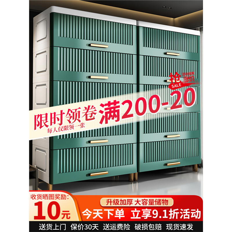 抽屉式收纳柜家用卧室储物柜儿童玩具置物柜加厚欧式多层塑料柜子