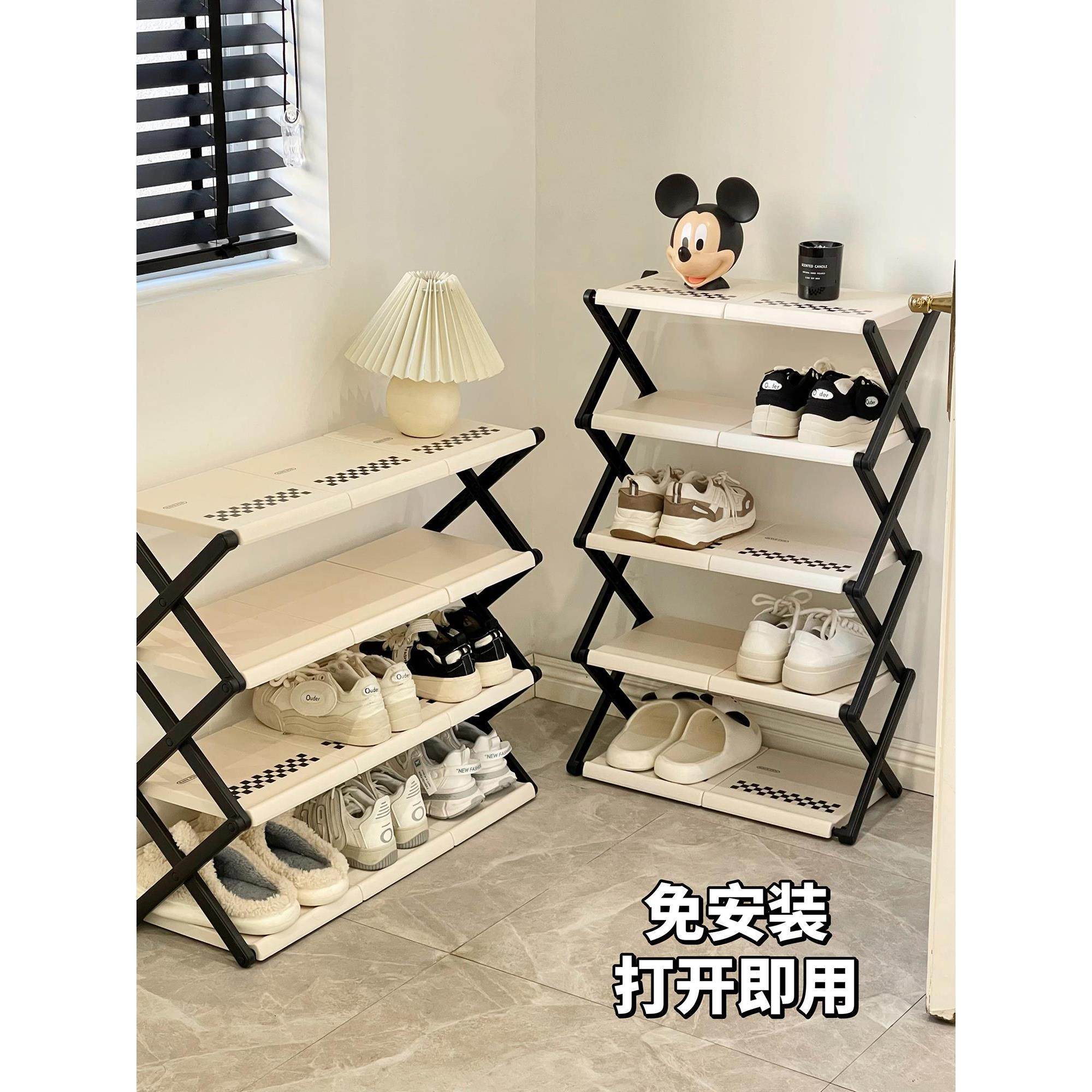 鞋架简易经济型家用门口小鞋柜2025新款宿舍多层折叠鞋子收纳神器,收纳整理,鞋子收纳架,淘宝优惠券,粉丝福利购,淘宝优惠卷