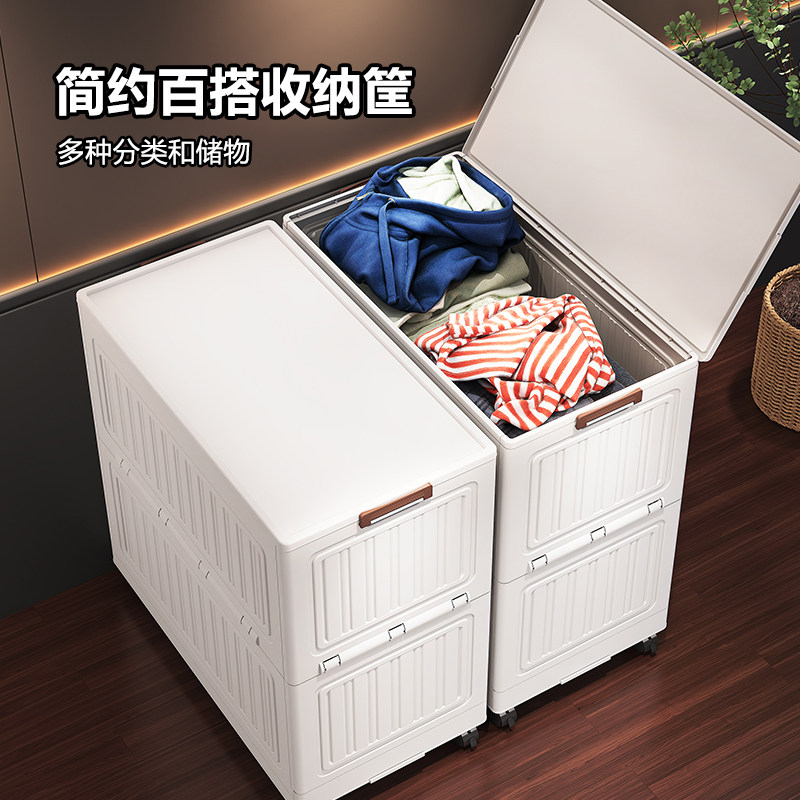 衣服收纳箱大容量超家用翻