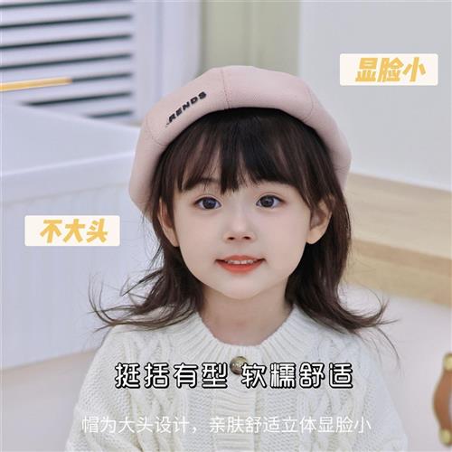 儿童贝雷帽女童帽子春秋款八角帽时尚百搭冬季幼儿宝宝画家帽女帽