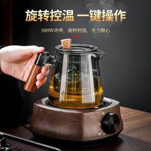 玻泡茶壶家用1耐高温梁璃煮茶器茶具烧水提 电4陶炉煮茶壶202新款