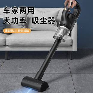 手境持家用车用强劲吸力958大功率吸尘 载无线充电吸尘器跨便携式
