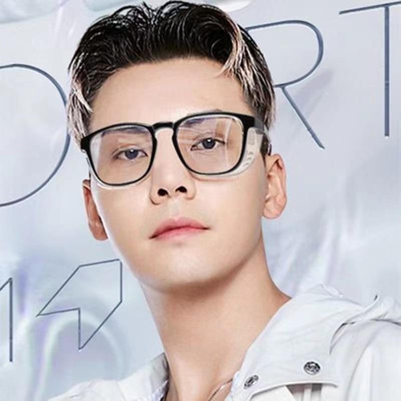 湿房镜眼保湿眼镜雾防抗蓝光干涩眼睛全密感光封变干色近视护目镜