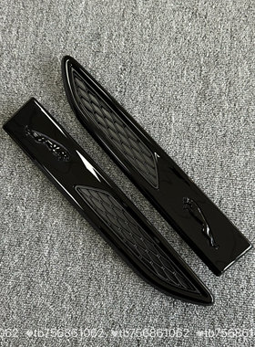 捷豹XFL叶子亮黑叶子板风口 熏黑叶子板饰条