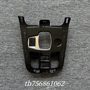 捷豹F-TYPE中控面板/挂档机构饰板