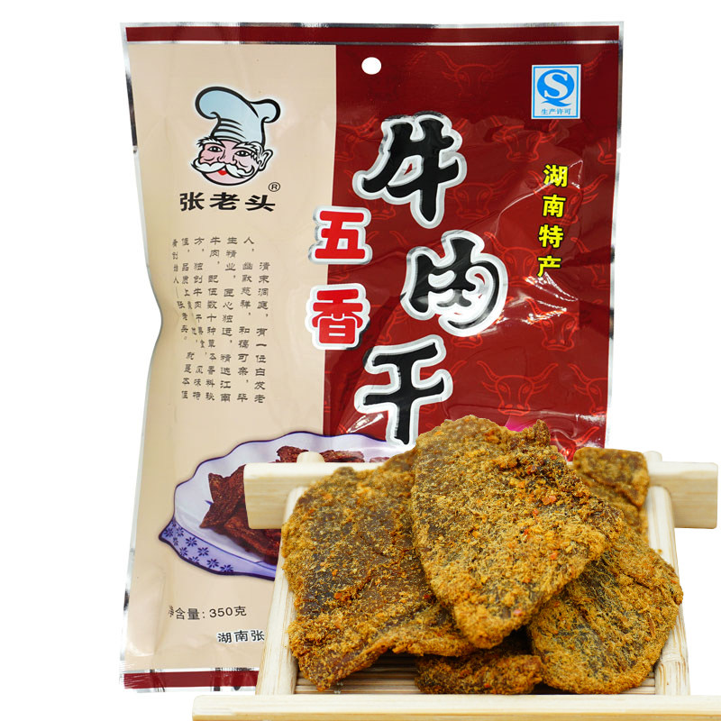 湖南常德特产津市张老头手撕风干五香牛肉干350g袋装熟食小吃