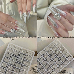 小瑄高定白色冰花美甲钻高品婚甲白亮鸽子蛋冰糖肥方尖底美甲钻