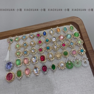 小瑄国风美甲饰品新款锆石猫眼石珐琅玉石翡翠宫廷风复古流苏钻饰